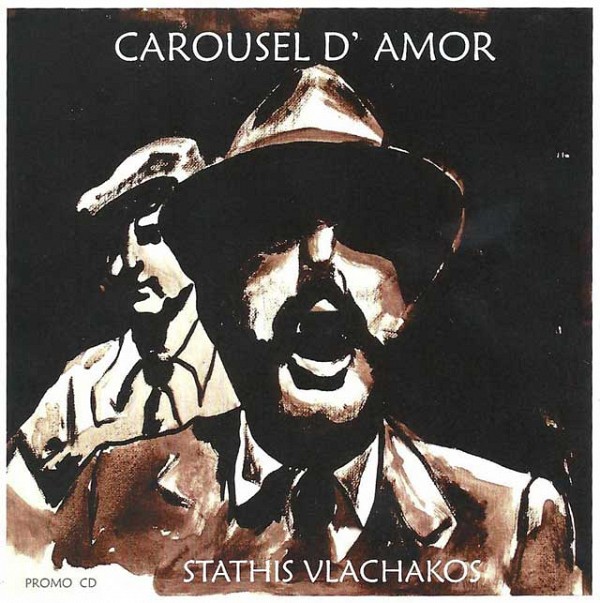 Στάθη Βλαχάκου: Carousel d Amor [κυκλοφορίες-cd]