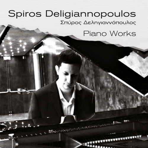(CD) Spiros Deligiannopoulos Piano works