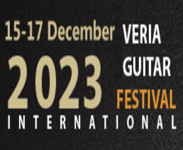 (15-17/12) 16ο Διεθνές Φεστιβάλ Κιθάρας Βέροιας [ΔΗΛΩΣΕΙΣ ΣΥΜΜΕΤΟΧΗΣ έως 1 ΔΕΚΕΜΒΡΙΟΥ 2023]