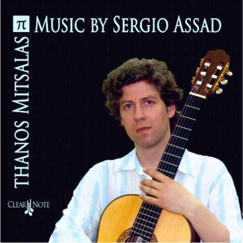 [κυκλοφορίες-cd κιθάρας] - Ο Θάνος Μήτσαλας παίζει Sergio Assad
