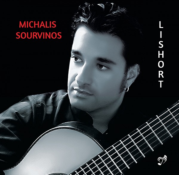 (Νέο CD) Μιχάλης Σουρβίνος: Lishort