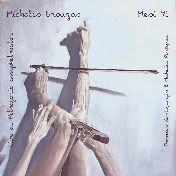 (CD) Michalis Brouzos trio: Mesi Yi (Live at Pithagorio Amphitheater)